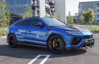 Lamborghini URUS Wing Mirrors Housing Dry Carbon Fiber TC Series Bodykit