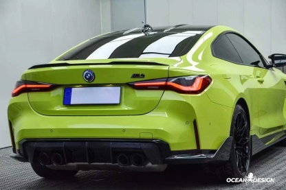 2021–2025 BMW M3 (G80) / M4 (G82) MP Style Rear Diffuser – Dry Carbon Fiber