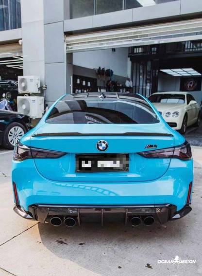 2021–2025 BMW M3 (G80) / M4 (G82) MP Style Rear Diffuser – Dry Carbon Fiber
