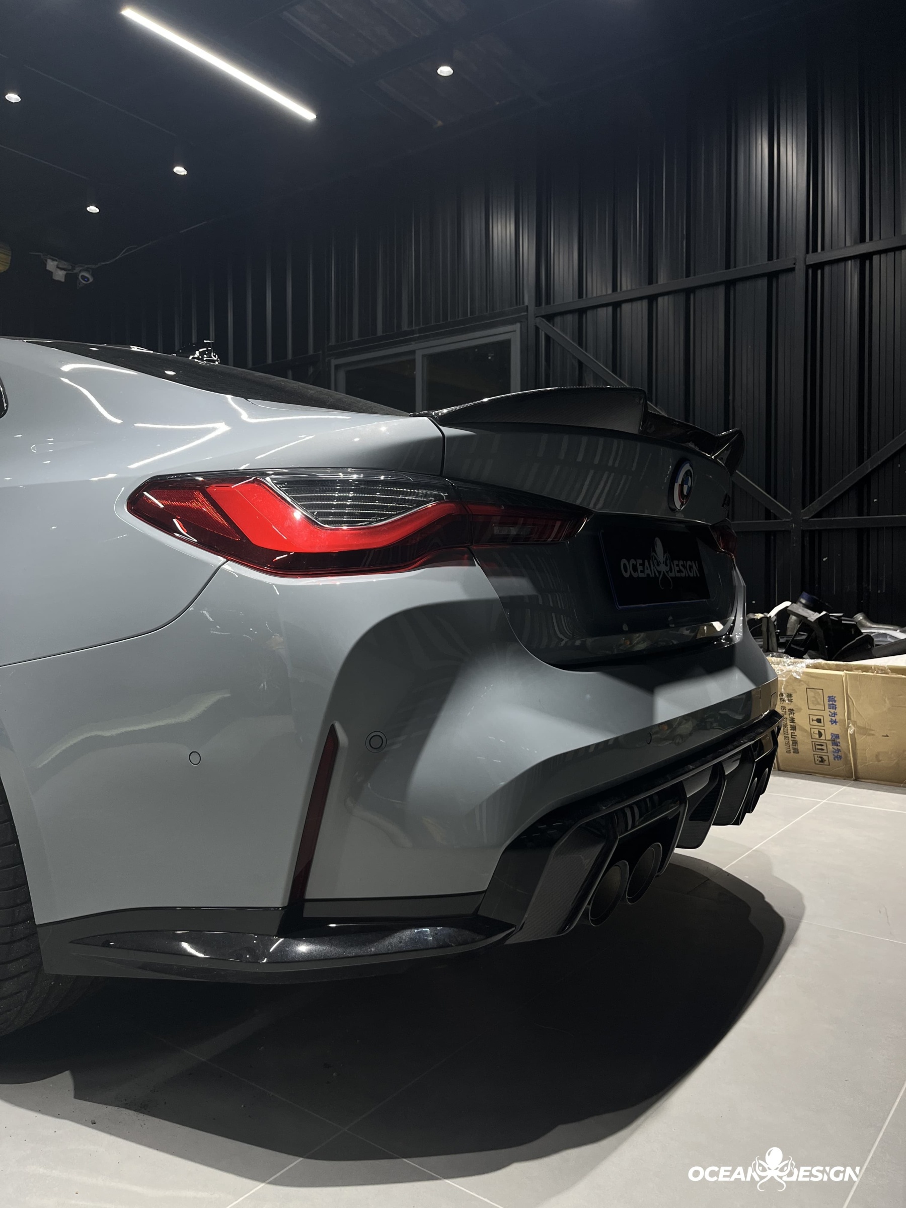 2021–2025 BMW M3 (G80) / M4 (G82) MP Style Rear Diffuser – Dry Carbon Fiber