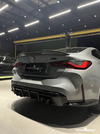 2021–2025 BMW M3 (G80) / M4 (G82) MP Style Rear Diffuser – Dry Carbon Fiber