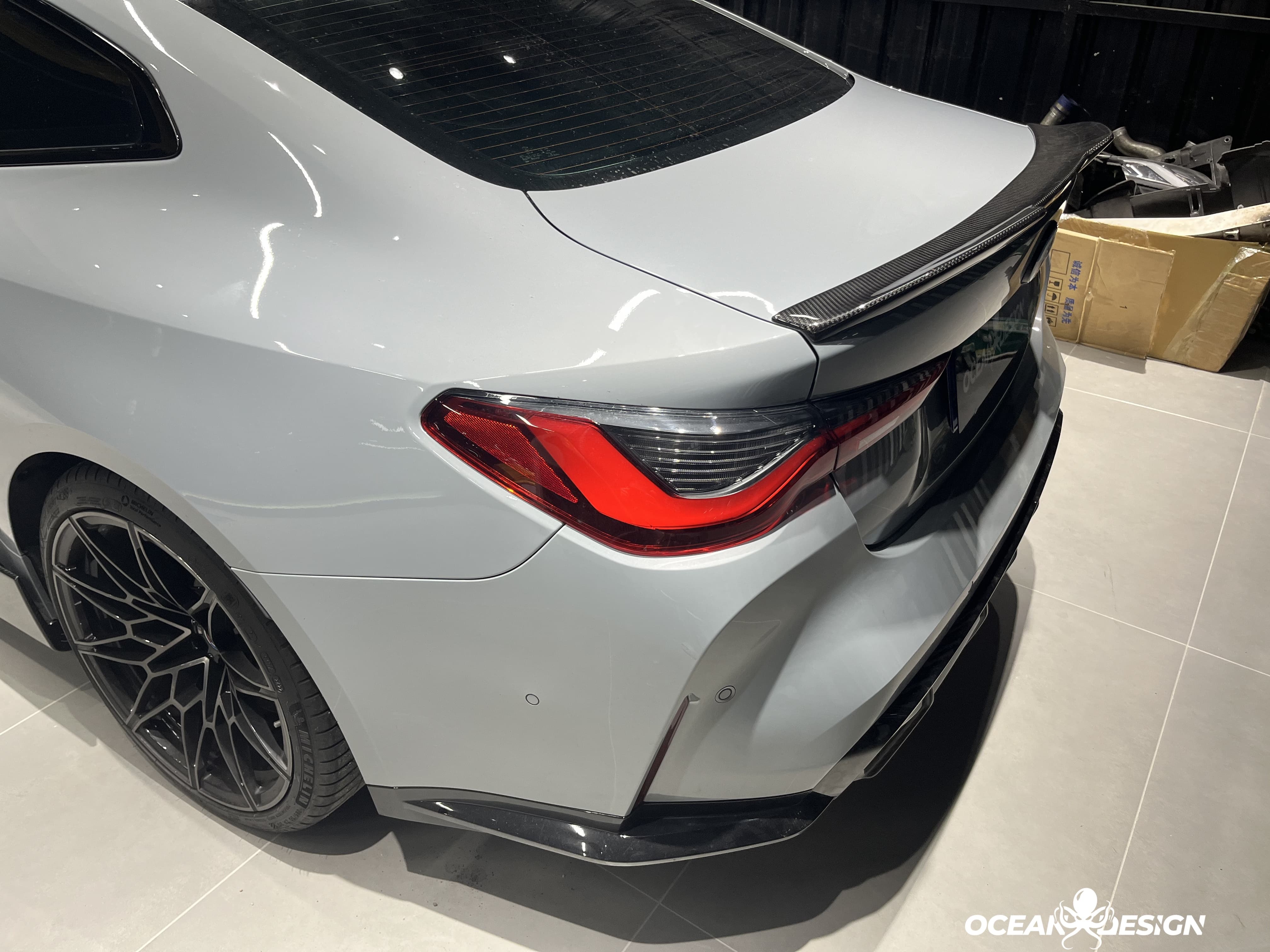 2021–2025 BMW M3 (G80) / M4 (G82) MP Style Rear Diffuser – Dry Carbon Fiber