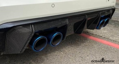 2021–2025 BMW M3 (G80) / M4 (G82) MP Style Rear Diffuser – Dry Carbon Fiber