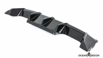 2021–2025 BMW M3 (G80) / M4 (G82) MP Style Rear Diffuser – Dry Carbon Fiber