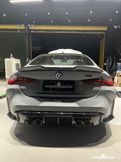 2021–2025 BMW M3 (G80) / M4 (G82) MP Style Rear Diffuser – Dry Carbon Fiber