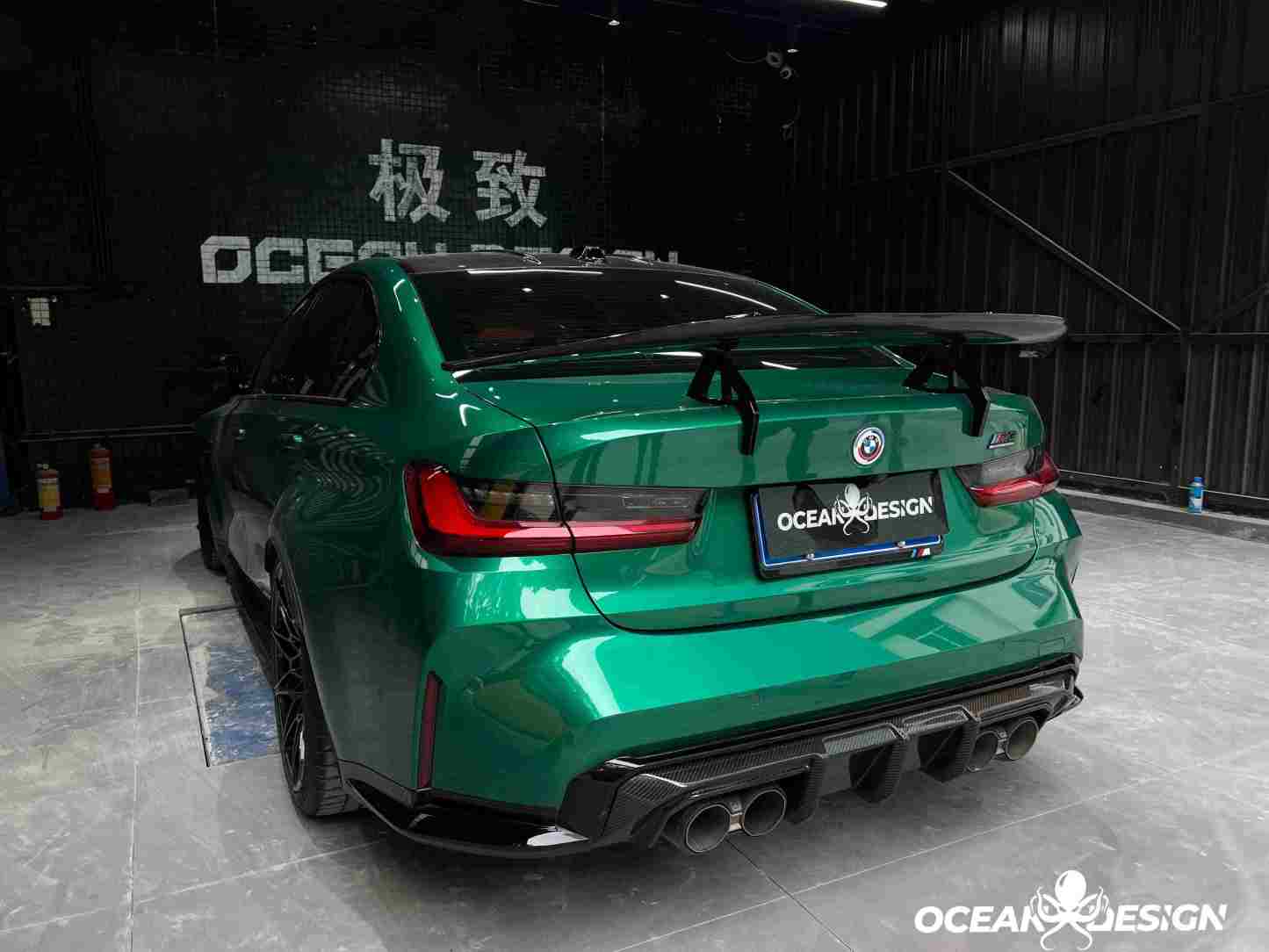 2021–2025 BMW M3 (G80) / M4 (G82) MT Style Dry Carbon Rear Diffuser Protectors