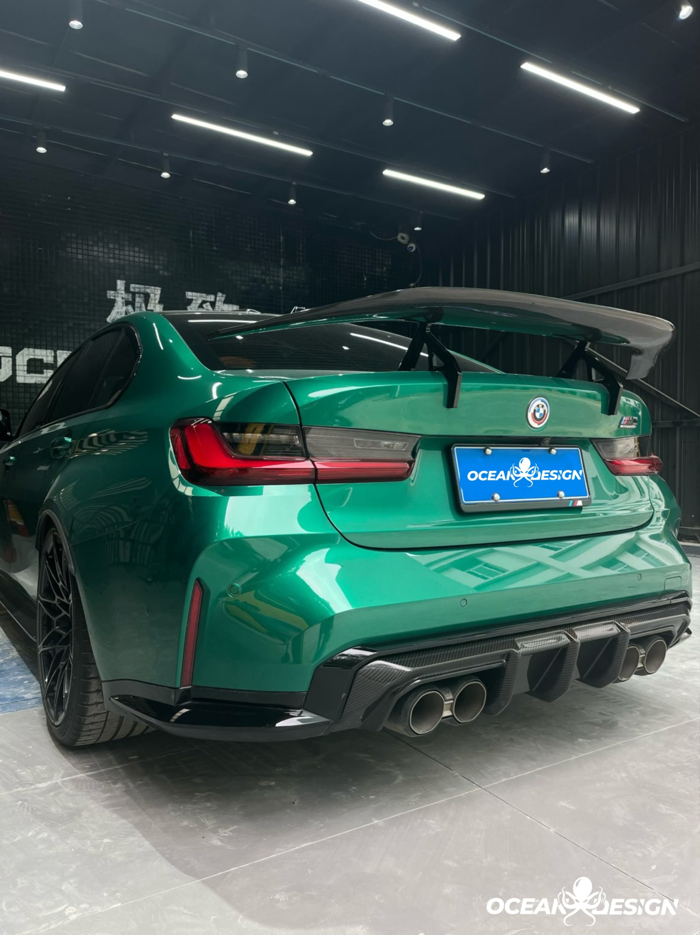 2021–2025 BMW M3 (G80) / M4 (G82) MT Style Dry Carbon Rear Diffuser – 3K Matte Finish