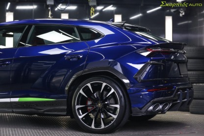 Lamborghini URUS Rear Air Intake Trims Dry Carbon Fiber TC Series Bodykit