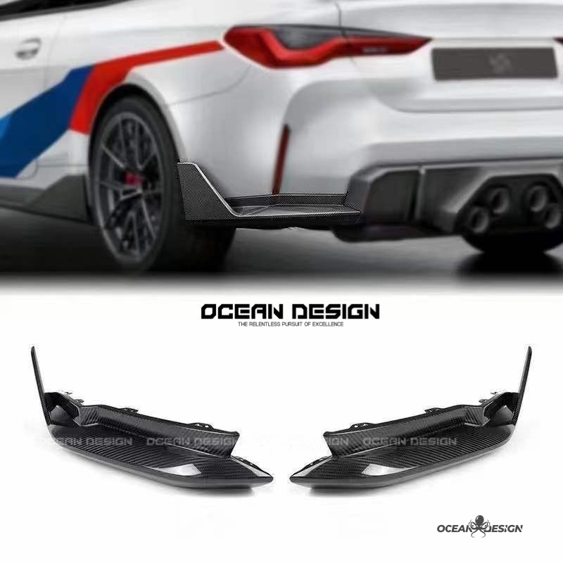 2021–2025 BMW M3 (G80) / M4 (G82) MP Style Rear Diffuser Protectors– Dry Carbon Fiber