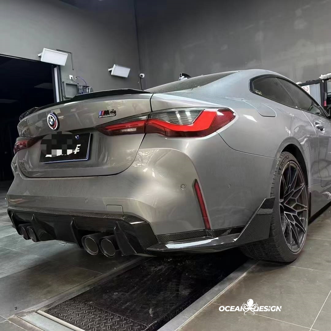 2021–2025 BMW M3 (G80) / M4 (G82) MP Style Rear Diffuser Protectors– Dry Carbon Fiber