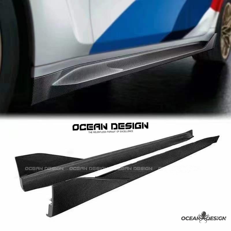 2021–2025 BMW M3 (G80) / M4 (G82) MP Style Side Skirts – Dry Carbon Fiber