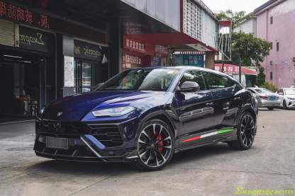 Lamborghini URUS Side Skirts Dry Carbon Fiber TC Series Bodykit