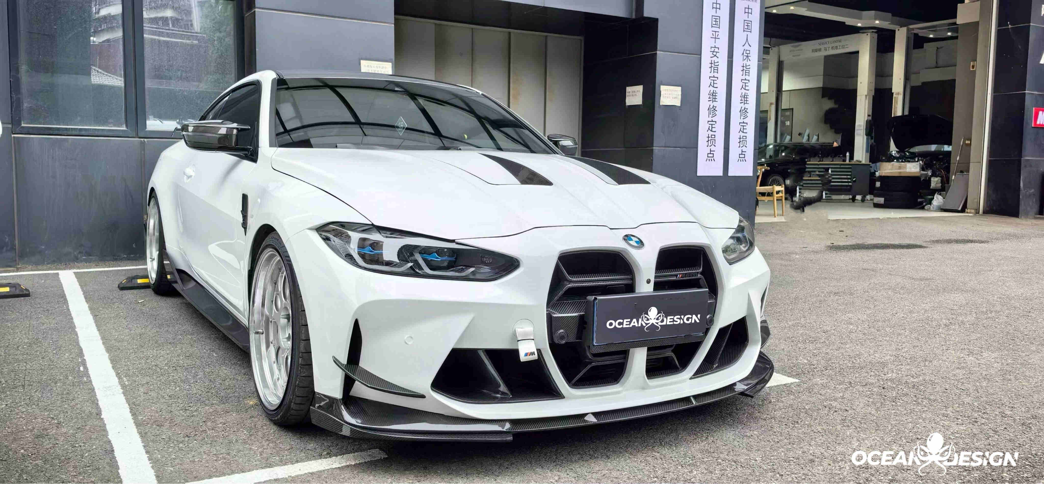 2021–2025 BMW M3 (G80) / M4 (G82) 3D Style Dry Carbon Splitter Front Lip