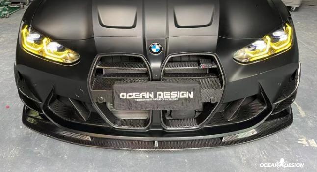 2021–2025 BMW M3 (G80) / M4 (G82) AC Style Front Lip Splitter – Dry Carbon Fiber