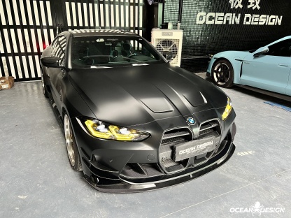 2021–2025 BMW M3 (G80) / M4 (G82) AC Style Front Lip Splitter – Dry Carbon Fiber