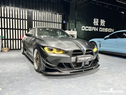 2021–2025 BMW M3 (G80) / M4 (G82) AC Style Front Lip Splitter – Dry Carbon Fiber