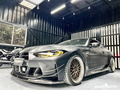 2021–2025 BMW M3 (G80) / M4 (G82) AC Style Front Lip Splitter – Dry Carbon Fiber