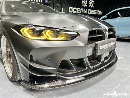 2021–2025 BMW M3 (G80) / M4 (G82) AC Style Front Lip Splitter – Dry Carbon Fiber