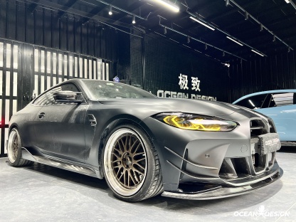 2021–2025 BMW M3 (G80) / M4 (G82) AC Style Front Lip Splitter – Dry Carbon Fiber