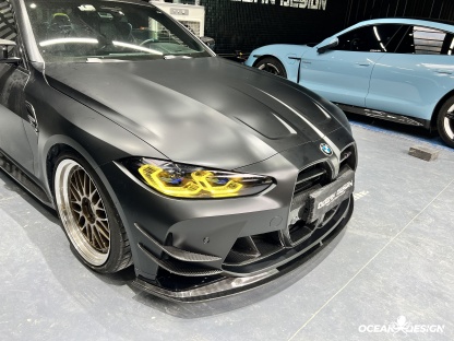 2021–2025 BMW M3 (G80) / M4 (G82) AC Style Front Lip Splitter – Dry Carbon Fiber