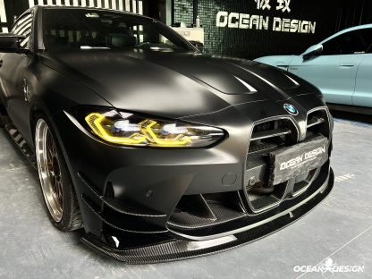 2021–2025 BMW M3 (G80) / M4 (G82) AC Style Front Lip Splitter – Dry Carbon Fiber