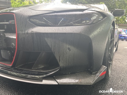 2021–2025 BMW M3 (G80) / M4 (G82) CSL Style Front Lip Splitter– Dry Carbon Fiber
