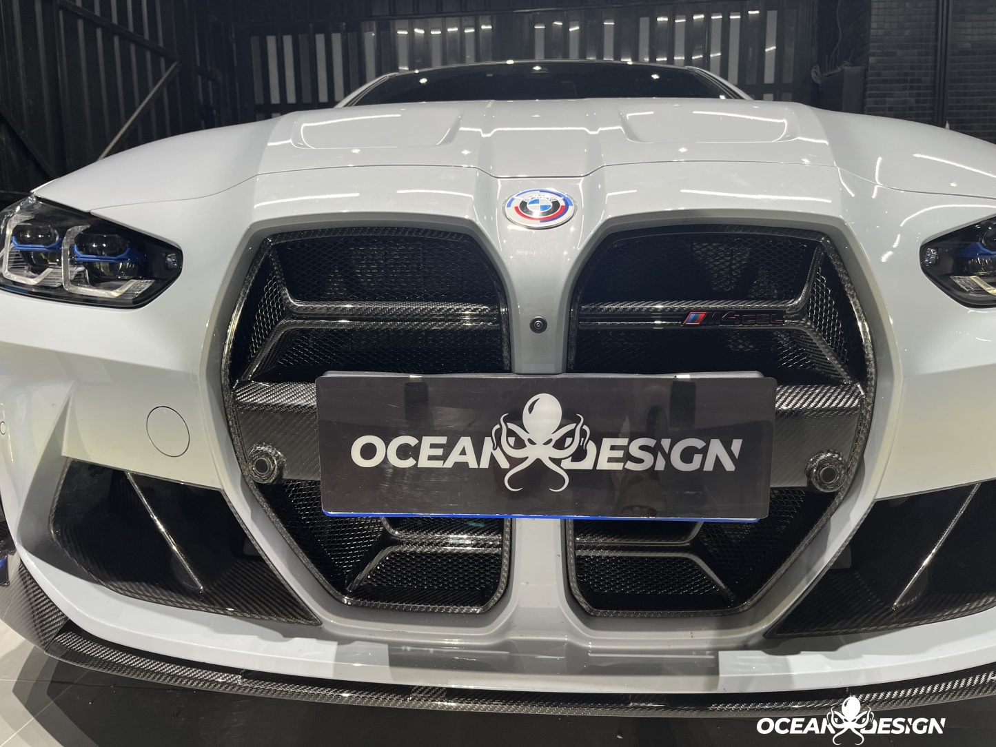 2021-2025 BMW M3 G80 / M4 G82 MP Style Front Kidney Grilles – Dry Carbon Fiber 