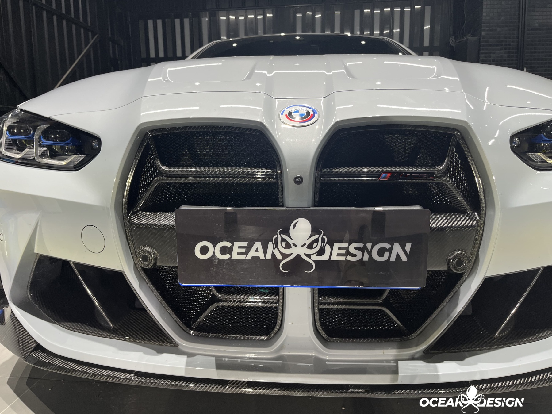 2021-2025 BMW M3 G80 / M4 G82 MP Style Front Kidney Grilles – Dry Carbon Fiber 