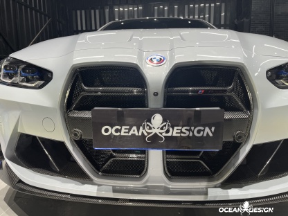 2021-2025 BMW M3 G80 / M4 G82 MP Style Front Kidney Grilles – Dry Carbon Fiber 