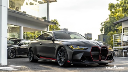 2021–2025 BMW M3 (G80) / M4 (G82) CSL Style Hood Bonnet – Dry Carbon Fiber