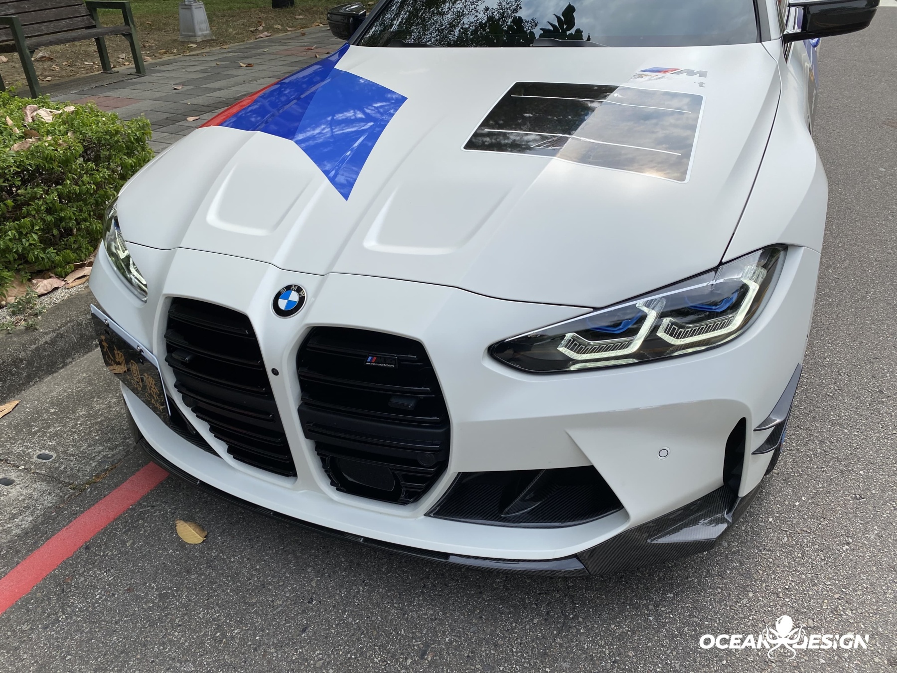 2021–2025 BMW M3 (G80) / M4 (G82) MP Style Front Lip Splitter– Dry Carbon Fiber