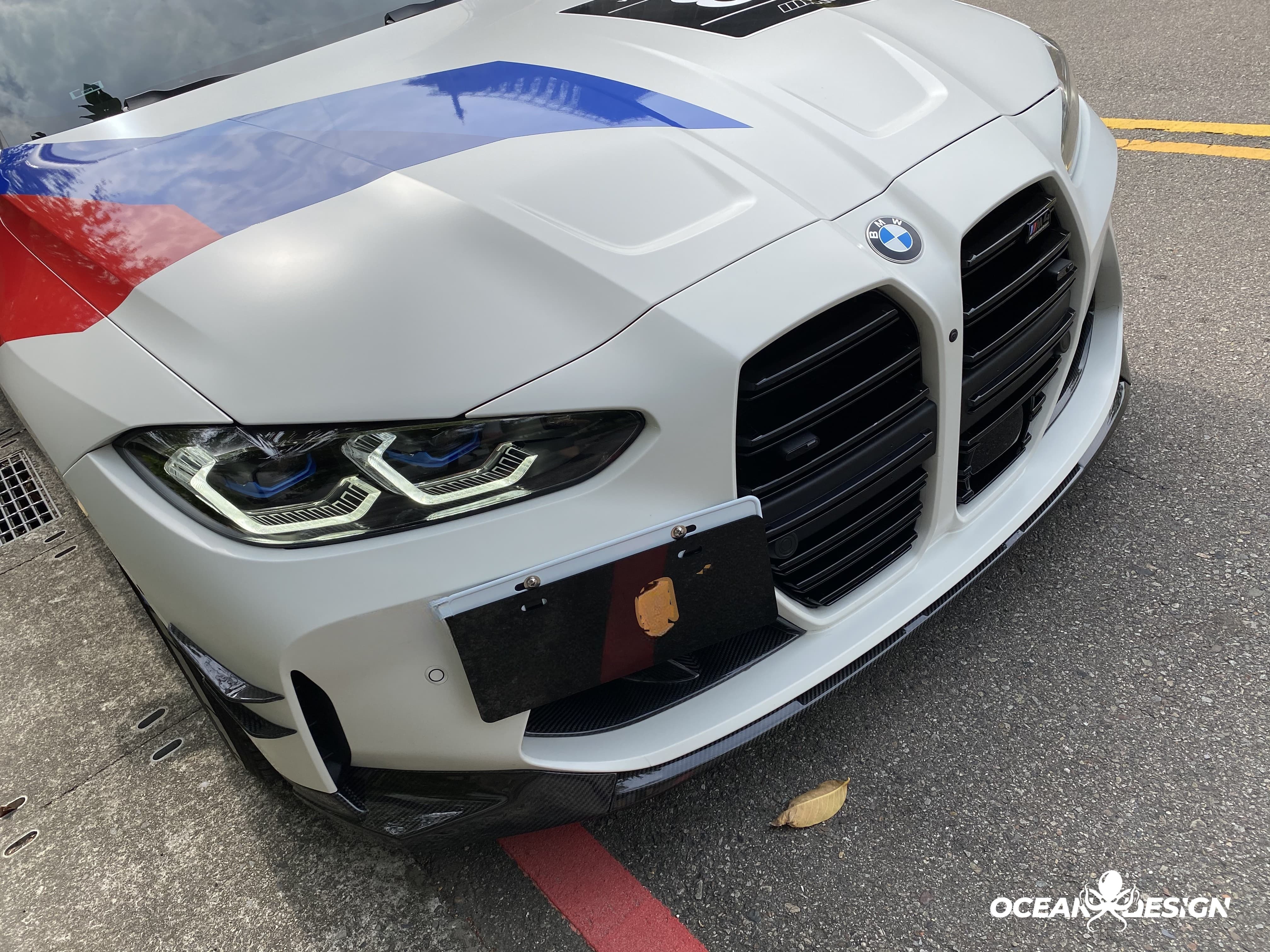 2021-2025 BMW M3 G80 / M4 G82 MP Style Front Bumper Air Intake Inserts - Dry Carbon Fiber