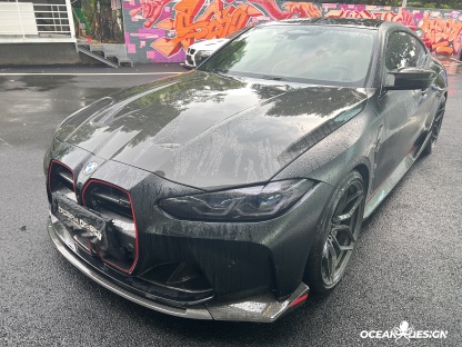 2021–2025 BMW M3 (G80) / M4 (G82) CSL Style Front Lip Splitter– Dry Carbon Fiber