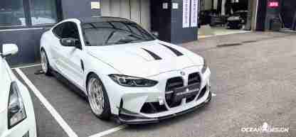 2021–2025 BMW M3 (G80) / M4 (G82) 3D Style Carbon Fiber Front Lip Splitter Protectors