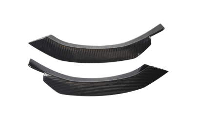 Lamborghini URUS Wheel Arch Trims Dry Carbon Fiber TC Series Bodykit