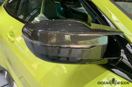 2021-2025 BMW M3 G80 / M4 G82 MP Style Dry Carbon Fiber Wing Mirror Covers