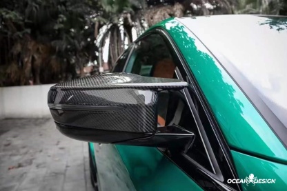 2021-2025 BMW M3 G80 / M4 G82 MP Style Dry Carbon Fiber Wing Mirror Covers