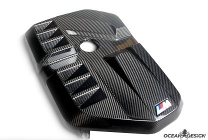 2021-2025 BMW M3 G80 / M4 G82 MP Style Engine Cover – Dry Carbon Fiber