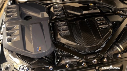 2021-2025 BMW M3 G80 / M4 G82 MP Style Engine Cover – Dry Carbon Fiber