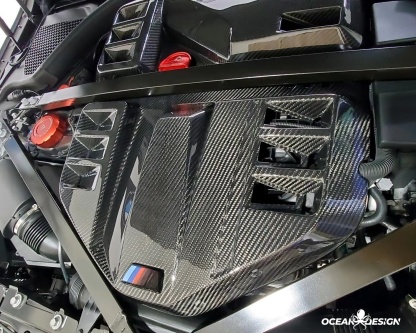 2021-2025 BMW M3 G80 / M4 G82 MP Style Engine Cover – Dry Carbon Fiber