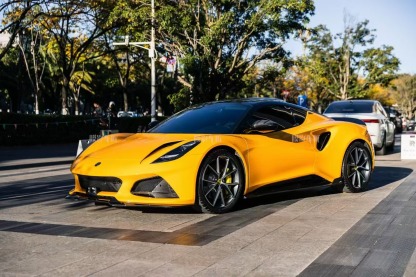Lotus Emira Ocean Design Style Dry Carbon Parts - styling view