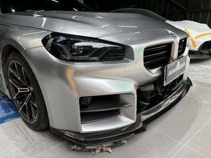 BMW G87 M2 AP Style Dry Carbon Parts - styling view
