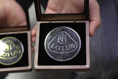 Lotus Emira/Eletre/Emeya Marble-Pattern Dry Carbon Badges - styling view