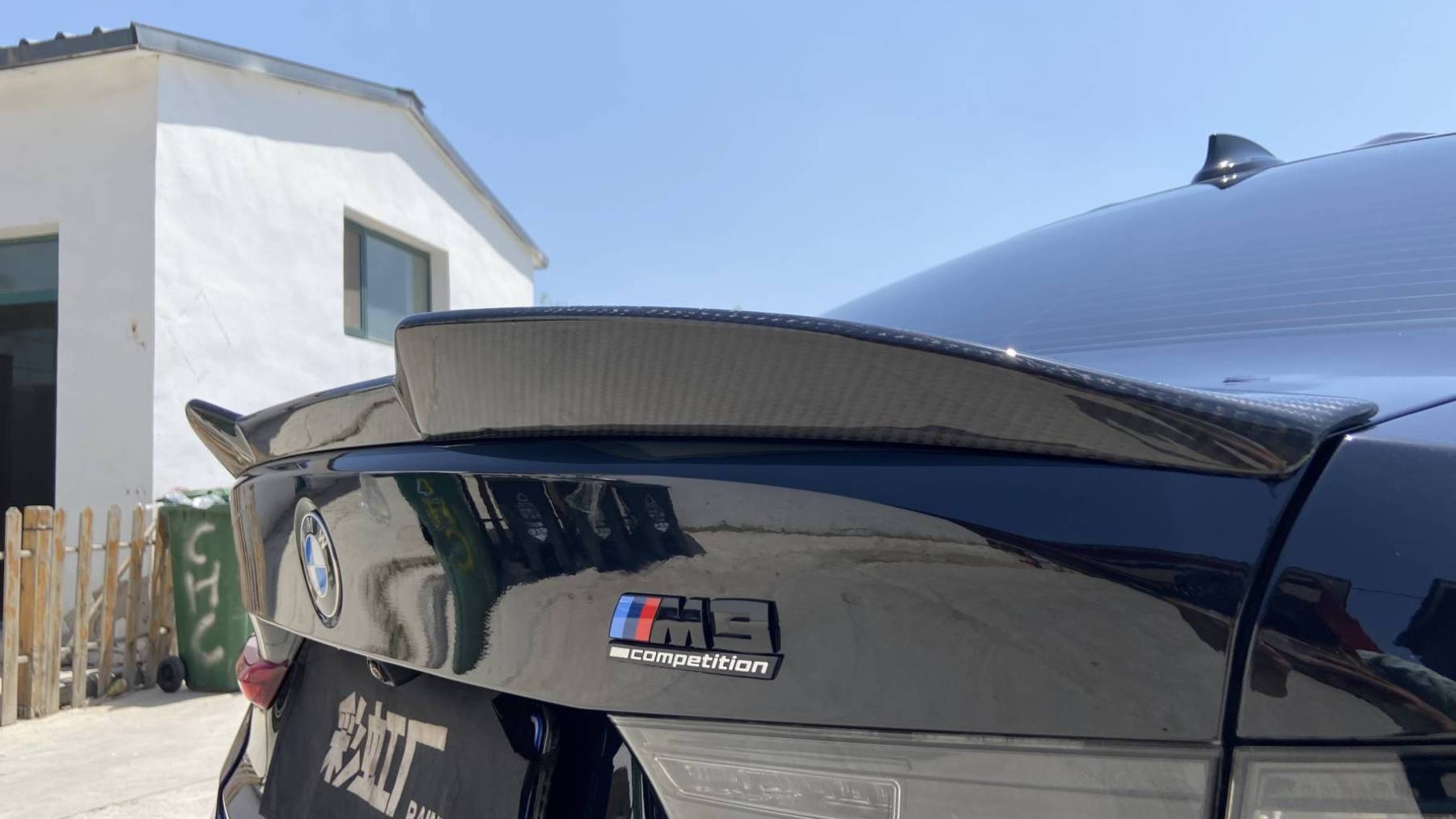 BMW G80 M3/G82 M4 Maxton MT Style Dry Carbon Parts - styling view