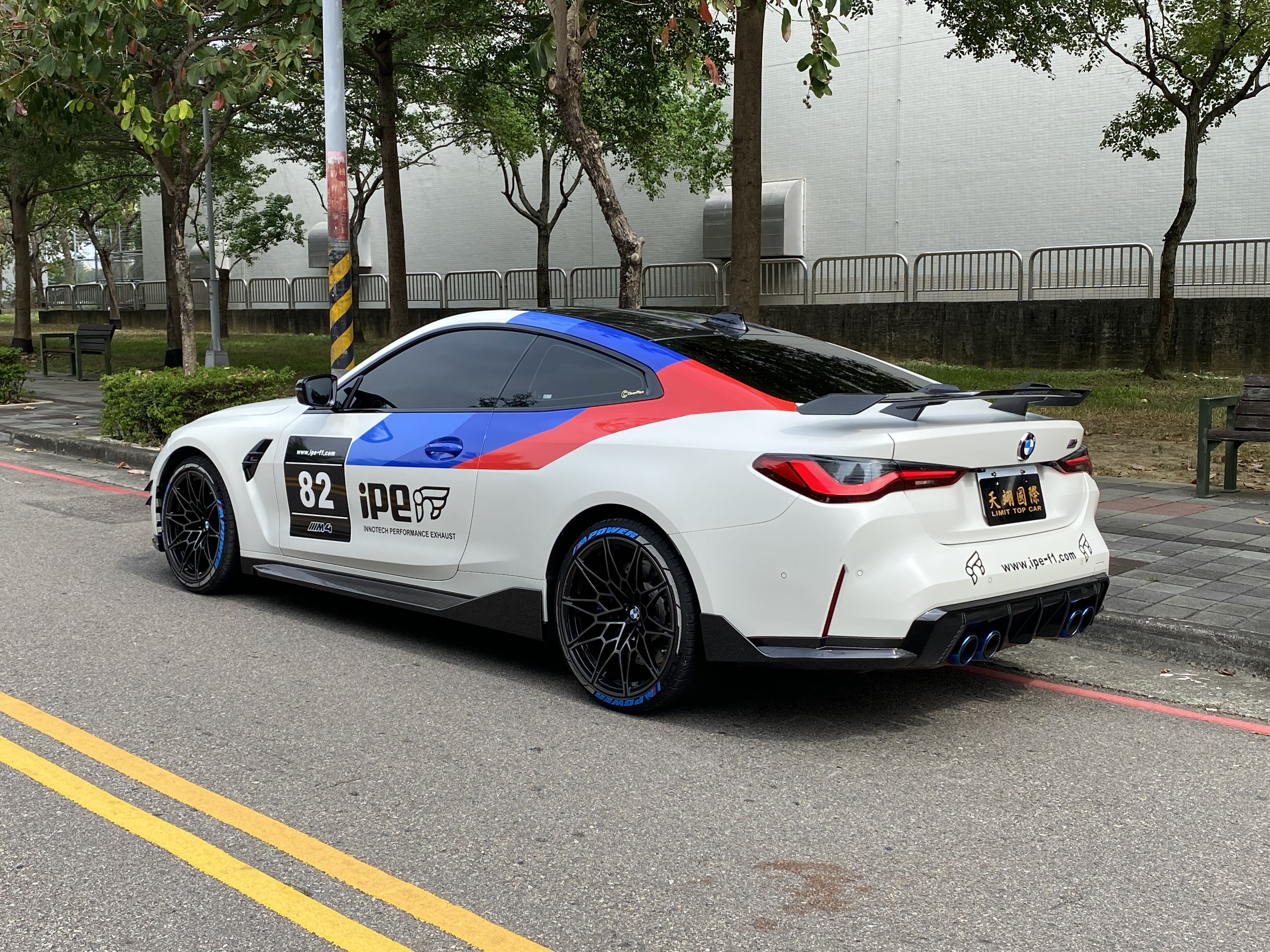 BMW G80 M3 / G82 M4 MP Style Dry Carbon Parts - styling view
