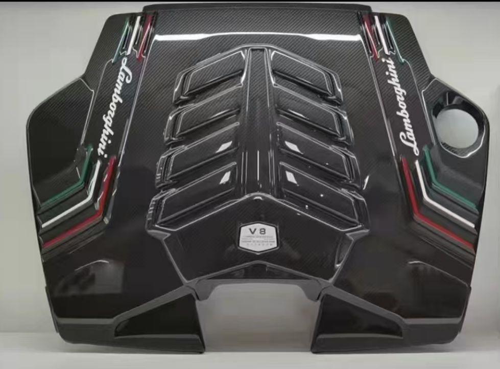 Lamborghini Urus SE U Style Parts - styling reference for Engine Cover