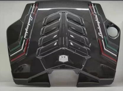 Lamborghini Urus SE U Style Parts - styling reference for Engine Cover