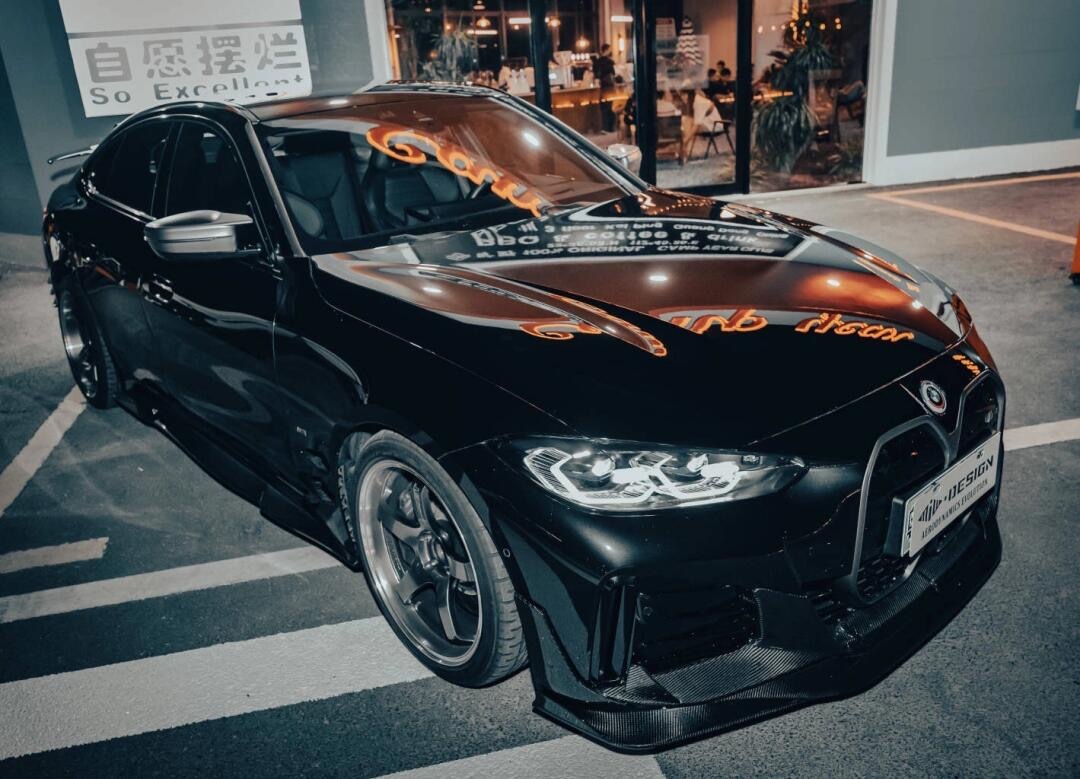 BMW G26 i4 MIW Style Carbon Fiber Parts - styling view
