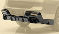 2023-2025 BMW G70 7 Series M Sport MSY Dry Carbon Rear Diffuser & Exhaust Tips