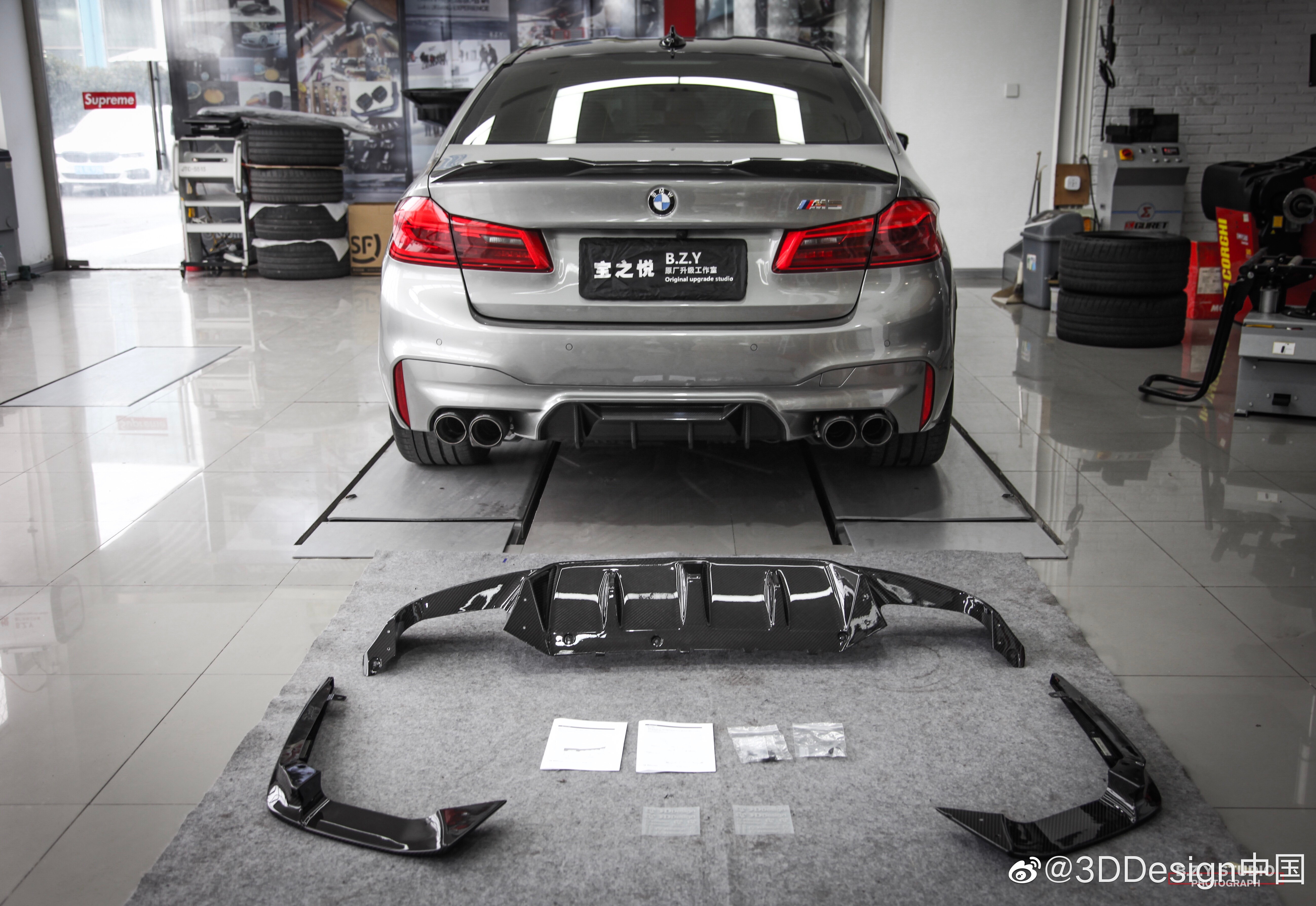BMW F90 M5 3D Design Style Carbon Fiber Parts - styling view